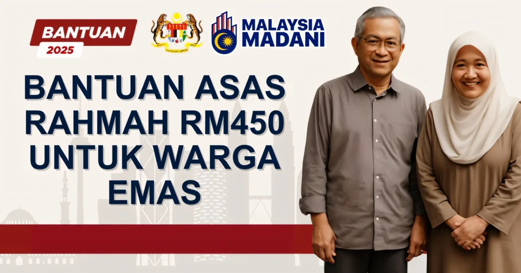 Tips Berguna untuk Penerima