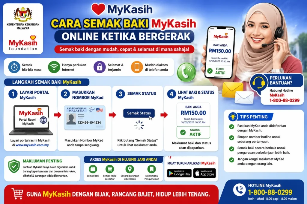 Cara Semak Baki MyKasih Online Ketika Bergerak